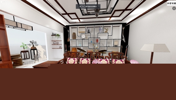 220㎡/別墅/混搭