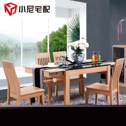 丹麥暖陽(yáng)系列餐廳6件套