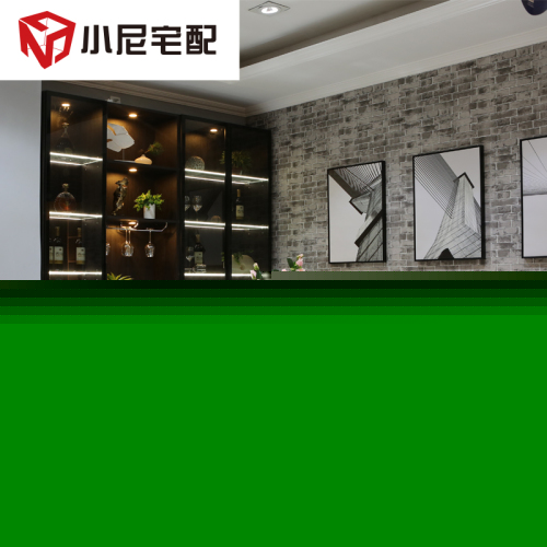 小尼宅配全屋定制家具