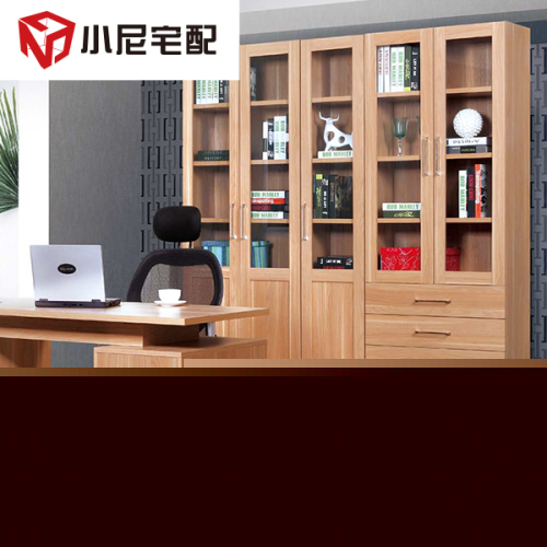 丹麥暖陽書房3件套